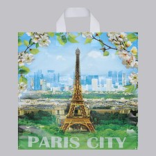 Package 