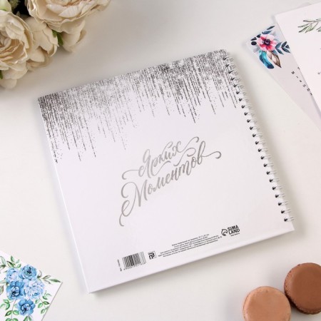 Book of wishes for the wedding "White with sparkles" on the spring, 21.7 x 21 cm.-5
