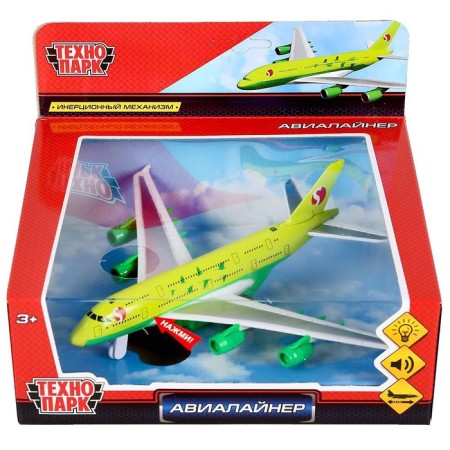 Model Metal Metal Airliner S7, inertial, light -sound effects, 17.5x19.5 cm-2