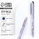Ballpack Blue Paste 1.0 mm "The most wonderful" plastic