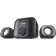 Computer speakers 2.1 Defender V13, 2x3W + 5W, USB, backlight, black