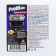 Gel for cleaning plates and ovens "Proffidiv", 5 liters
