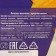 Cookies with a prediction in the box “cooking of desires”, 6 g.