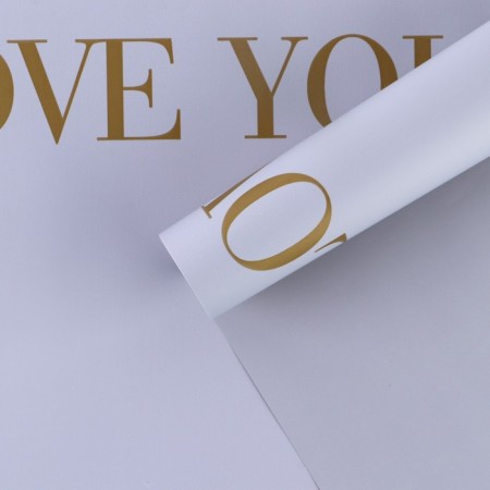 Flower film Two -way Packaging “Love You”, lilac, 56 x 56 cm-3