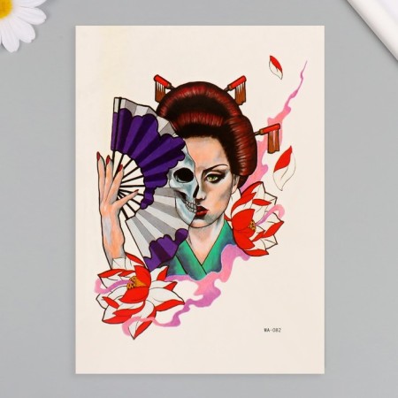 Tattoo on the body color "Beauty inside" 26.1x14.6 cm-1