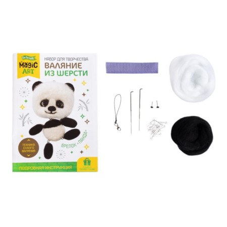 Toy keychain "Panda", felting with wool-3