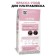 Casting Natural Gloss hair dye, 123 ristretto