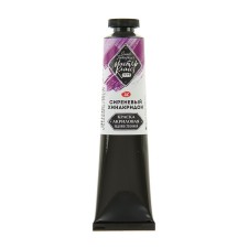 Acrylic artistic paint in the tube 46 ml, ZHK 
