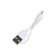 Electric Portable Hand Gray, 5 W, AKB, 800 mAh, up to 55 ° C, USB, white