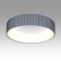 Sharmel LED 56W 3000-6500K D460 IP20.