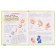 Encyclopedia “I grow up: everything that a teenager needs to know about” 48 pages