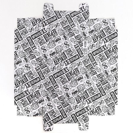 The folding box "Act", 31.2 x 25.6 x 16.1 cm-6