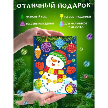 New Year! Drawing from Ryzes "Snowman", 5+-3