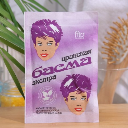 Basma Iranian natural 25g boom.