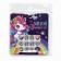 Clips Stickers "Cute Princess" Children, 12 pcs
