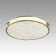 Felice LED 120W 3000-6000K D720 IP20.