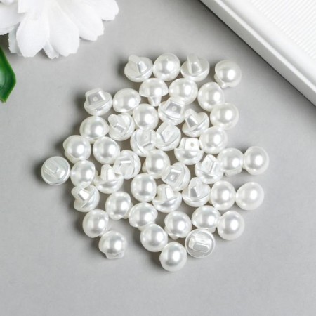 Buttons plastic for creativity on the leg "White Ball with mother of pearl" set 50 pcs 1x1 cm