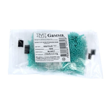 Czech Republic "Gamma" Round 1 "10/0 5g (a017 turquoise)-2