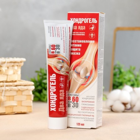 Body gel "Rodrogel Two poisons" with Skorpion poison and bee venom, 125 ml