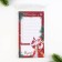 New Year. The glider of the “Wish -up” day is 100x180 mm, 50 sheets
