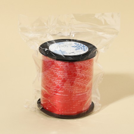 Ribbon for decor and gifts “Happy New Year!”, Red, 0.5 cm × 200m-4