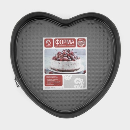 The form for baking the share "Elin. Heart ", 25.5 × 23.5 × 6.6 cm, removable bottom, anti -stick coating, black color-4