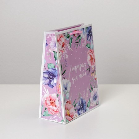 Gift laminated package, packaging, with Great Love, MS 18 x 23 x 8 cm-2