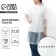 Rawland adult Poncho "Freedom", oversize, 44-52, 97 x 120 cm, white color