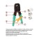 REXANT HT-200 Crimper, for compression 8P8C, 6P6C, 4P4C, sealing a twisted pair, return mechanism