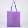 Tekstil core "Everything that is not done." scrambled eggs, with a pocket of 35 x 0.5 x 40 cm, lilac color