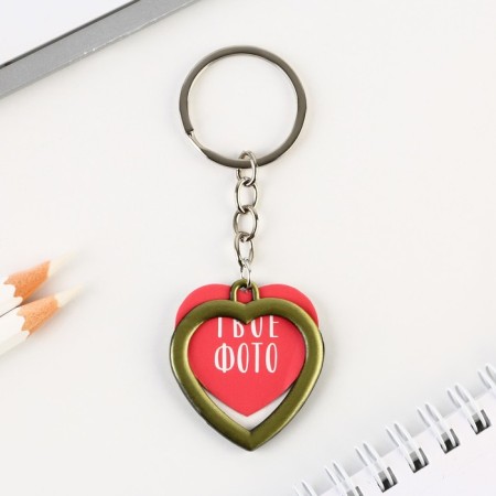 A keychain for keys with a place under the photo "Your photo", 8 x 3 cm-5