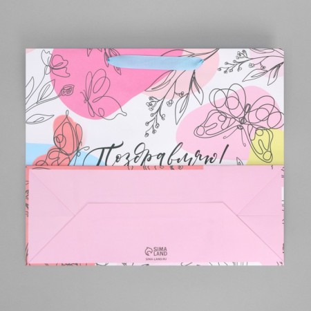 Gift Crafts with a plastic window, packaging, “congratulations”, 31 x 26 x 10 cm-6