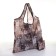 Household bag without fastening, folding, brown color