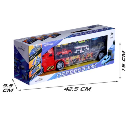 Truck "Carrier", included 6 cars and road signs-11