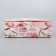 Gift folding box, packaging, "the most beautiful", 21x 15 x 5 cm