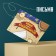 Quest-game to find a gift "Young treasure hunters"