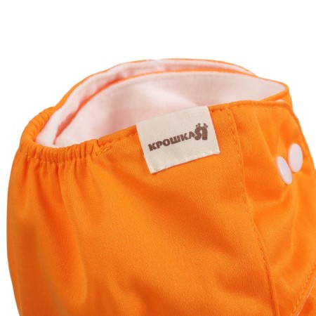 Reusable diaper, orange color-15