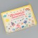 Bearbox, confectionery packaging with PVC lid, "Favorite Educator", 22 x 15 x 3 cm