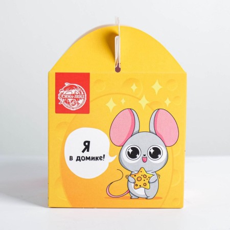 Cardboard transportation for birds and rodents "cheese house"-4