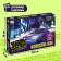 Puzzles luminous "Night Race", 88 details