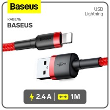 Baseus cable, Lightning - USB, 2.4 A, PVC braid, 1 m, black and red