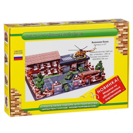 Designer from bricks "Military Base", 1460 parts-1