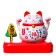 Plastic pendulum from the solar battery "Cat Mani-Neko with a tree" White 8x10x6 cm