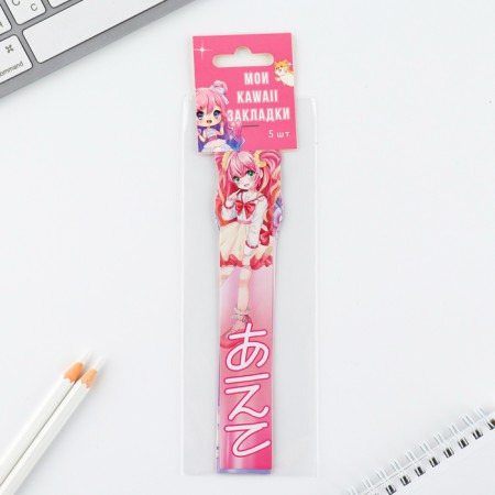 A set of cardboard figured bookmarks, 5 pcs "Anime"-4