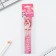 A set of cardboard figured bookmarks, 5 pcs "Anime"