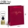Package Gift Laminated Vertical, Packaging, “From the Crusade”, Ml 23 x 27 x 11.5 cm