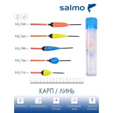 A set of polyurethane floats Salmo PU carp in a 5pcs tube. individual packing