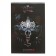 Album for drawing A4, 30 Venom sheets, covered cardboard, perforation for separation, block 100 g/m2, mix