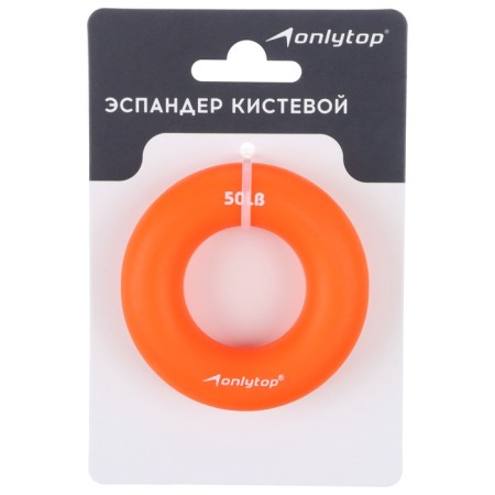Aspander Business Onlytop, 25 kg, Orange color-2