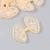 Yellow-white